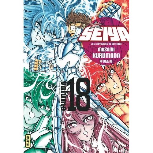 Saint Seiya Deluxe - Tome 18 :