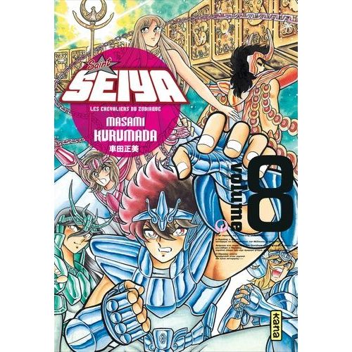 Saint Seiya Deluxe - Tome 8 :