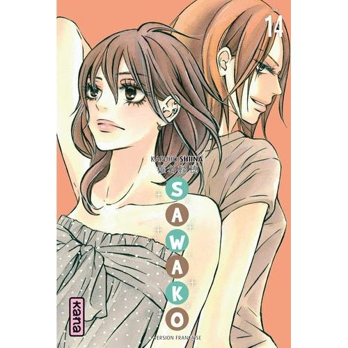 Sawako - Tome 14