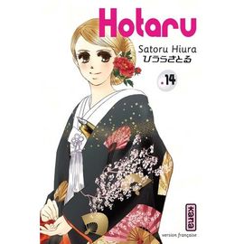 Hotaru - Tome 14