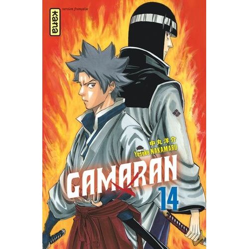 Gamaran - Tome 14