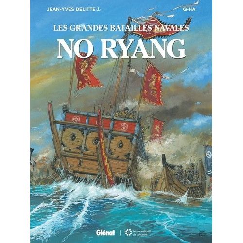 No Ryang