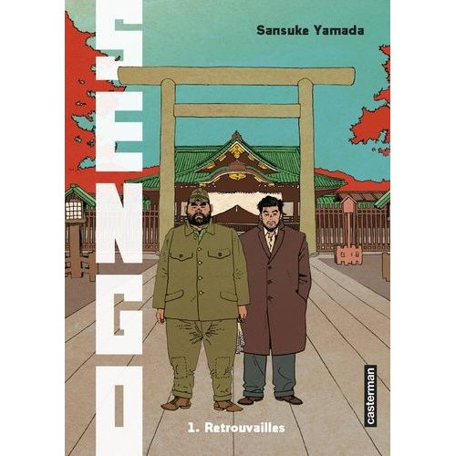 Sengo - Tome 1 : Retrouvailles