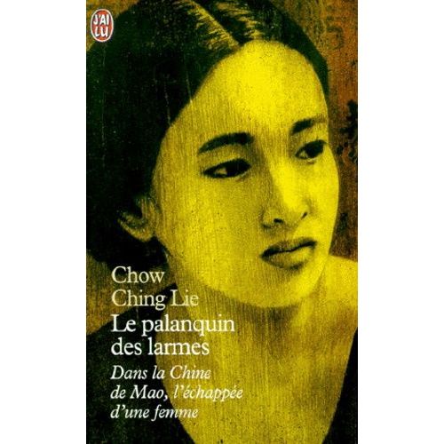 Le Palanquin Des Larmes