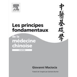 Nouvelle Encyclopédie De Bioéthique - Médecine