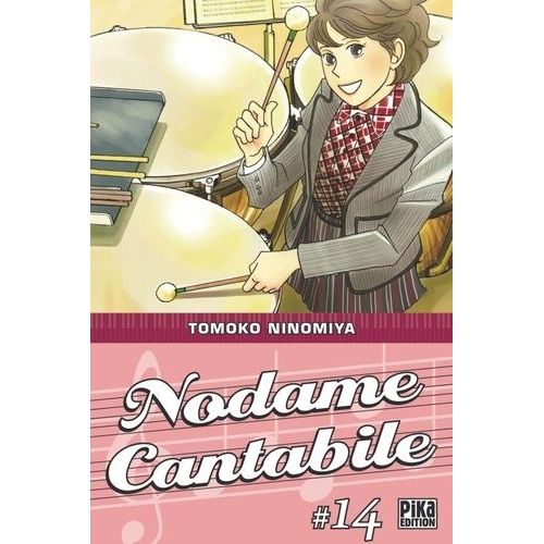 Nodame Cantabile - Tome 14