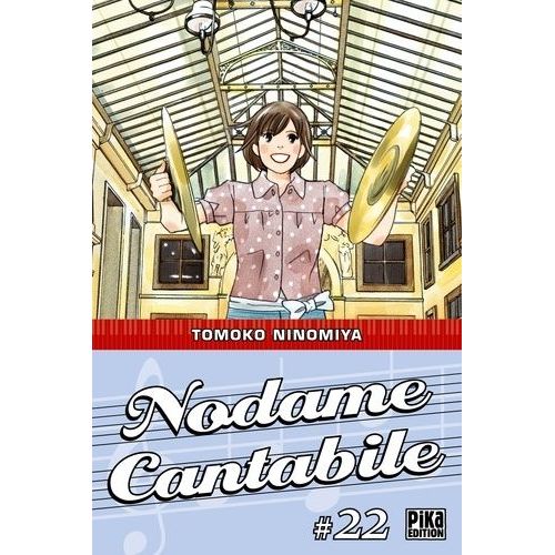 Nodame Cantabile - Tome 22