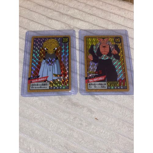 Carte Dragon Ball Z Officiel En Excellent État