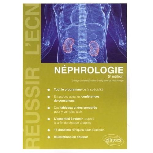 Néphrologie
