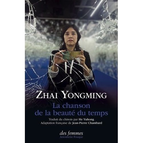 La Chanson De La Beauté Du Temps