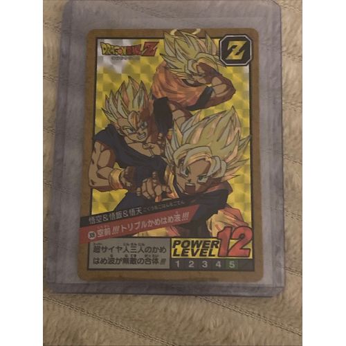 Carte Dragon Ball Z Officiel En Excellent État