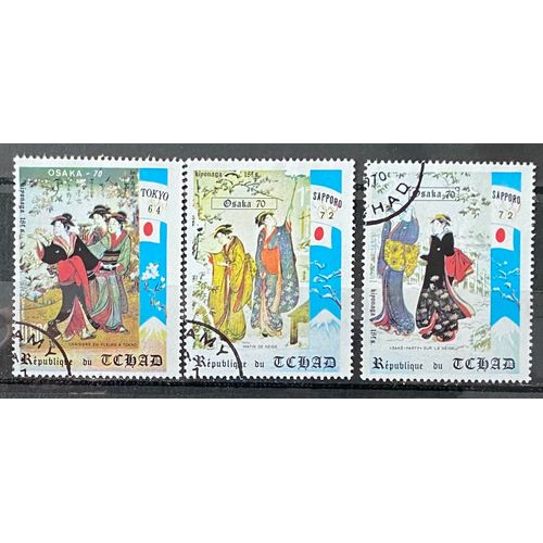 Lot De 3 Timbres Oblitérés Tchad 1970