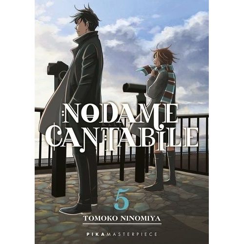 Nodame Cantabile - Masterpiece - Tome 5