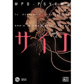 Mpd Psycho - Tome 2