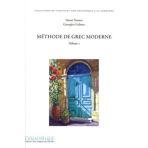 Méthode De Grec Moderne - Volume 1 (2 Cd Audio)