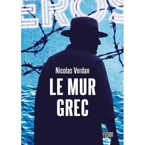 Le Mur Grec