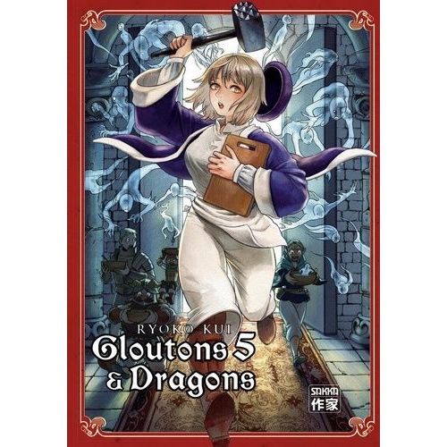 Gloutons Et Dragons - Tome 5