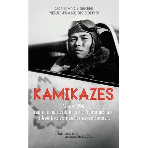 Kamikazes (25 Octobre 1944 - 15 Août 1945)