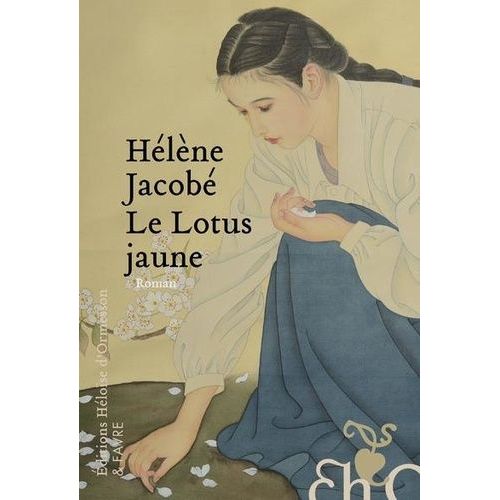 Le Lotus Jaune