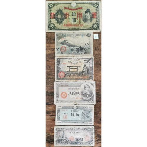Lot 6 Billets Japon - 10 Yen 1938 - 50 Sen 1938 / 1953 - 10 Sen 1944 / 1953 : J2