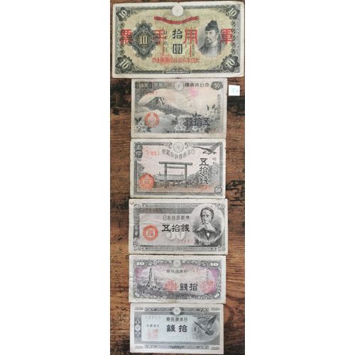 Lot 6 Billets Japon - 10 Yen 1938 - 50 Sen 1938 / 1953 - 10 Sen 1944 / 1953 : J4