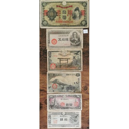 Lot 6 Billets Japon - 10 Yen 1938 - 50 Sen 1938 / 1953 - 10 Sen 1944 / 1953 : J5