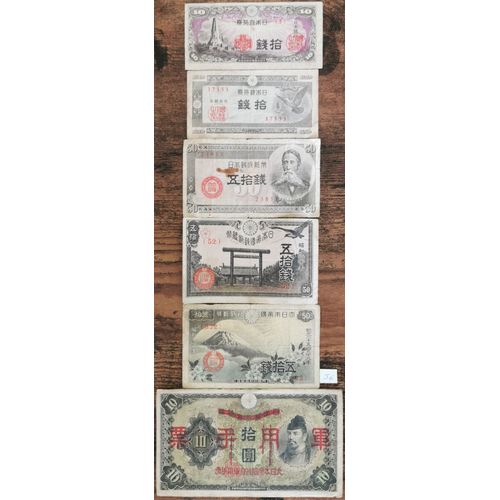 Lot 6 Billets Japon - 10 Yen 1938 - 50 Sen 1938 / 1953 - 10 Sen 1944 / 1953 : J6