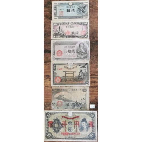 Lot 6 Billets Japon - 10 Yen 1938 - 50 Sen 1938 / 1953 - 10 Sen 1944 / 1953 : J7
