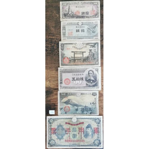 Lot 6 Billets Japon - 10 Yen 1938 - 50 Sen 1938 / 1953 - 10 Sen 1944 / 1953 : J10
