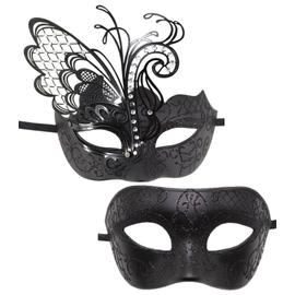 Masque déguisement : DeguiseToi, vente de masques de carnaval pas