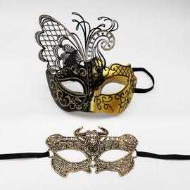 Masque de mascarade pour femmes masque en métal brillant soirée bal