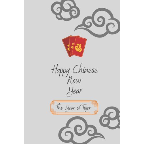 Happy Chinese New Year (6x9 Journal): Lined Writing Notebook Gift,120 Pages: Lined Notebook/ Journal Gift,6x9,Soft Cover, Matte Finish