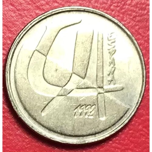 5 Pesetas - Juan Carlos I - 1992 - Espagne