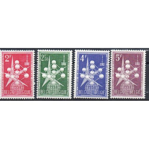 Belgique Timbres L' Atomium 1957