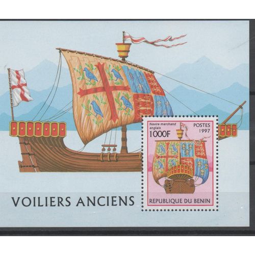 Bénin Timbre Voiliers 1997