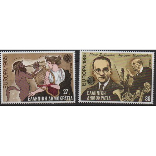 Grèce Timbres Europa 1985