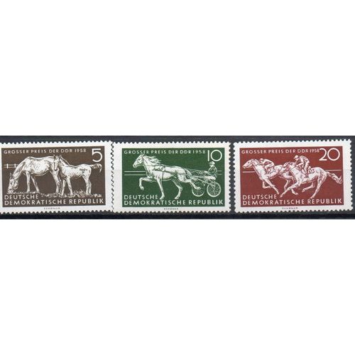 Allemagne De L'Est Timbres Hippisme 1959