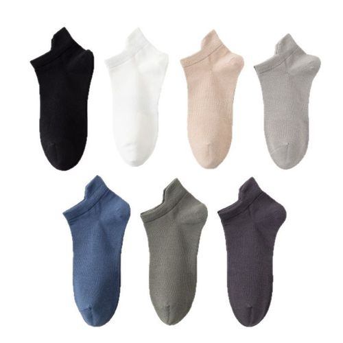 Chaussettes Pour Hommes, Printemps, Été Et Automne Chaussettes Courtes Antibactériennes, Déodorantes Et Absorbant La Transpiration En Pur Coton, 7 Paires