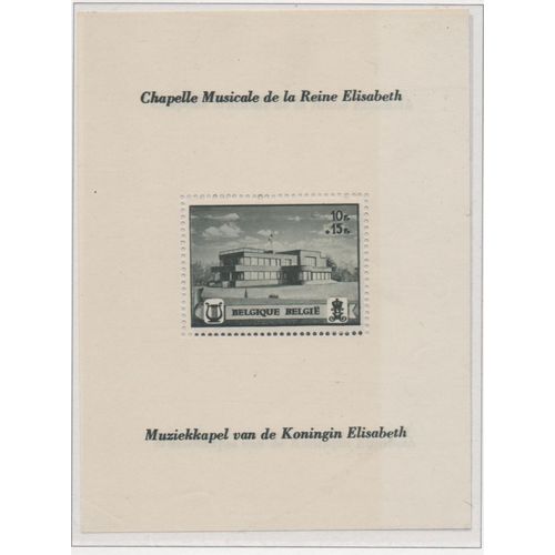 Belgique Timbre Fondation Musicale Reine Elisabeth 1940