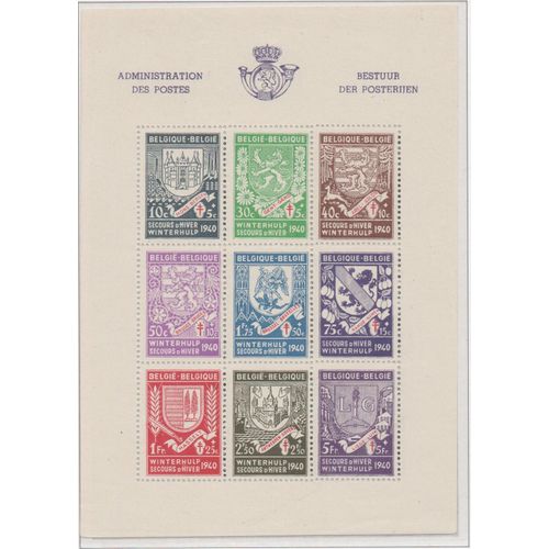 Belgique Timbre Secours D' Hiver 1941