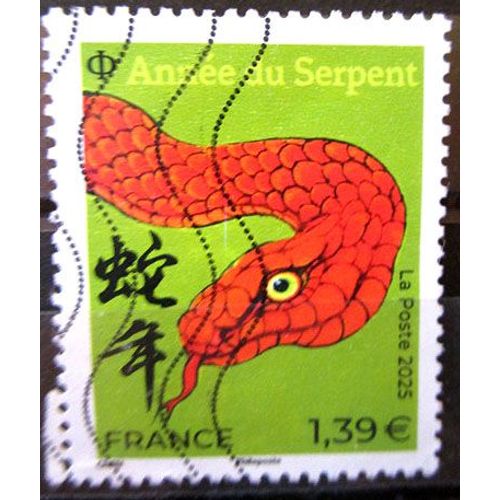 2025. Nouvel An Chinois: Année Du Serpent (Petit Format).
