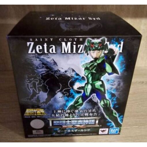 Figurine Saint Seiya - Syd De Mizar (Guerrier Divin Zeta) Bandai France - Occasion