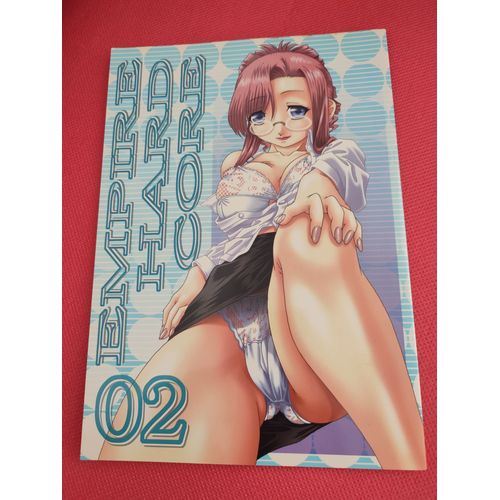 Manga Japonais Empire Hard Core 02 Hentai Érotique