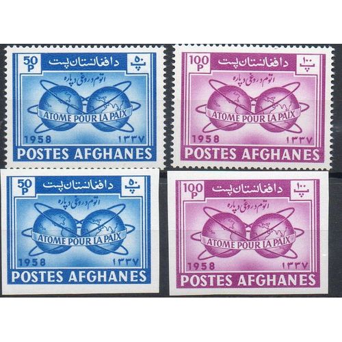Afghanistan Timbres L'Atome Pour La Paix , Recherche Nucléaire 1958