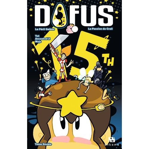 Dofus - Edition Spéciale 15 Ans
