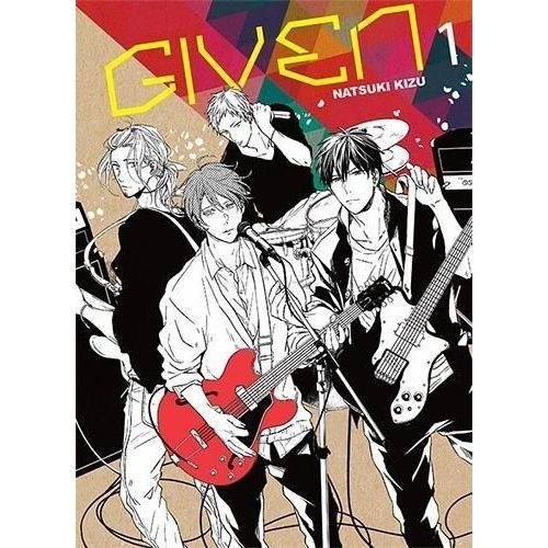 Given - Tome 1