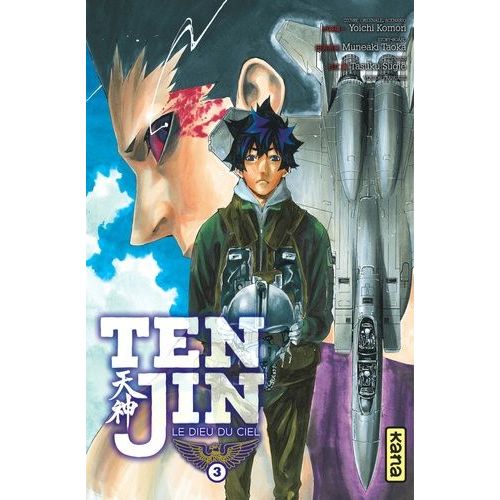 Tenjin - Le Dieu Du Ciel - Tome 3