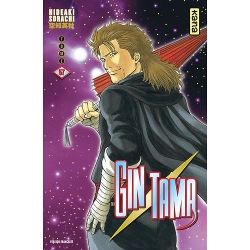Gintama - Tome 57