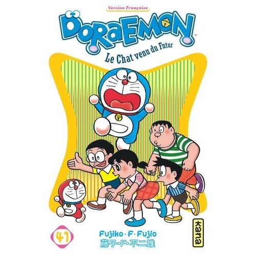 Doraemon - Tome 41