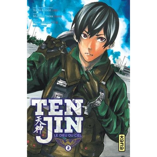 Tenjin - Le Dieu Du Ciel - Tome 2